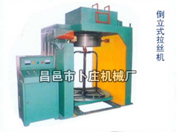 拉絲機的種類及工作原理